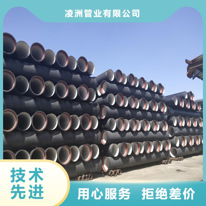 球墨铸铁管球墨铸铁双层篦子安心购