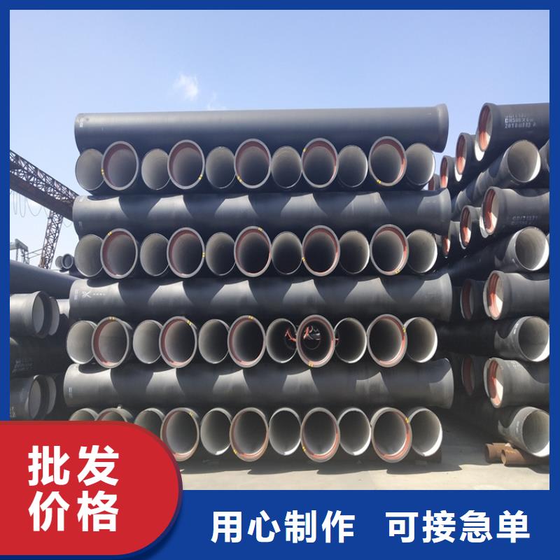 球墨铸铁管重型井盖厂家现货供应