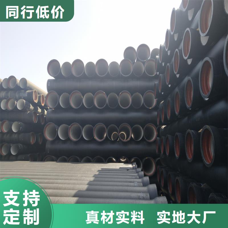 球墨铸铁井盖-视频-镇江|徐州|宿迁|苏州|南通|泰州凌洲球墨铸铁井盖_ 凌洲管业(江苏省分公司)