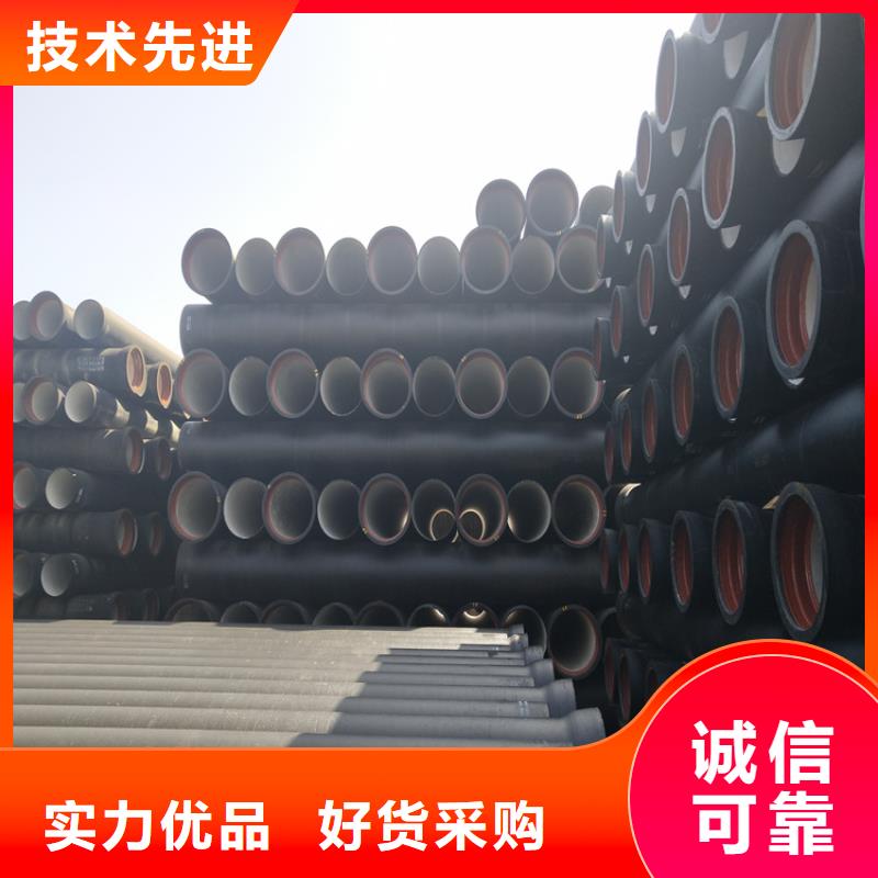 球墨铸铁管 【球墨铸铁管】快捷的物流配送