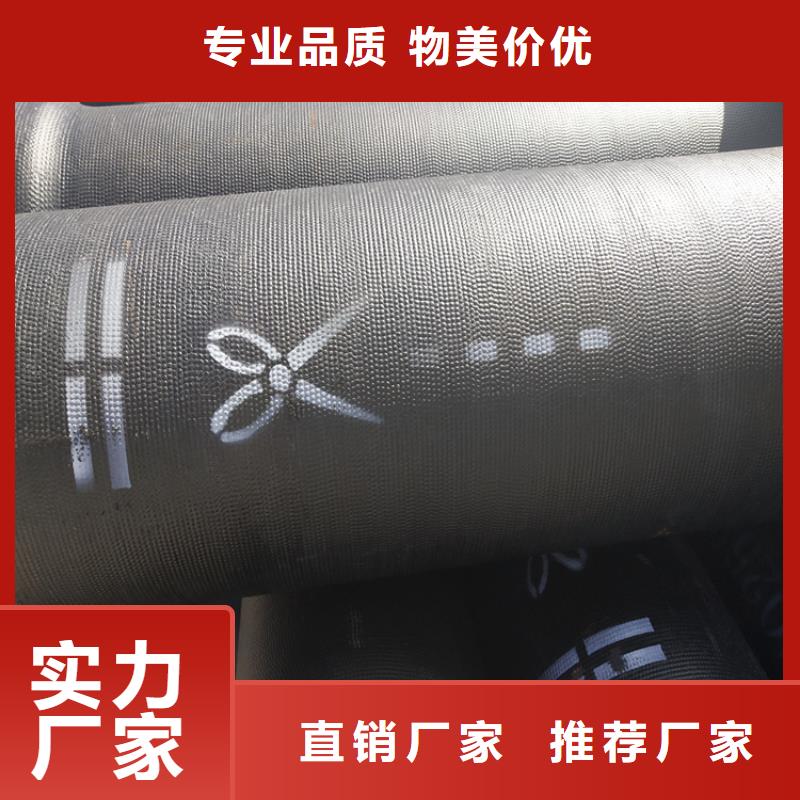 球墨铸铁管圆形球墨铸铁井盖好产品不怕比