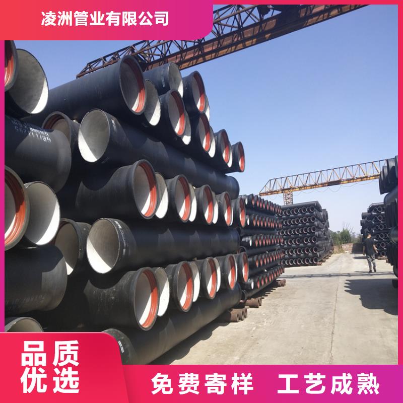 球墨铸铁管可调式井盖客户信赖的厂家