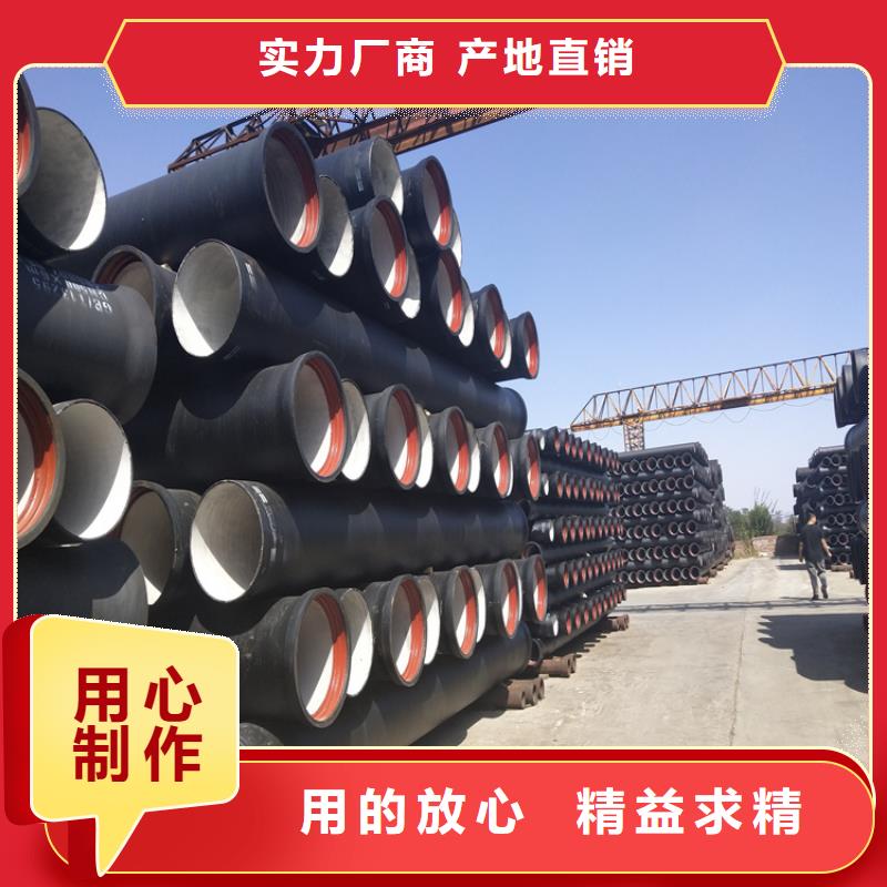 球墨铸铁管重型井盖厂家现货供应