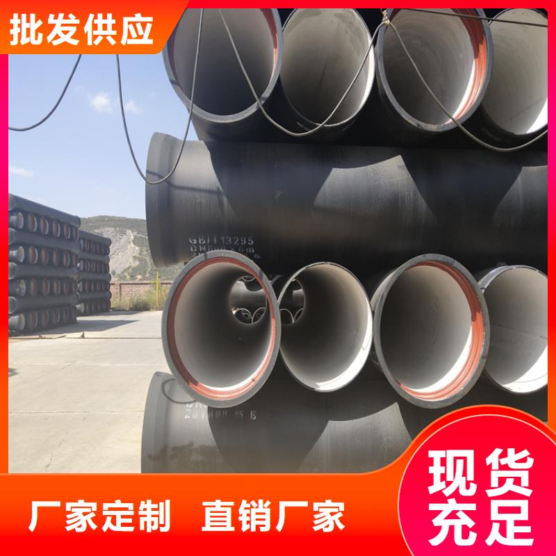 球墨铸铁管重型球墨铸铁井盖供您所需