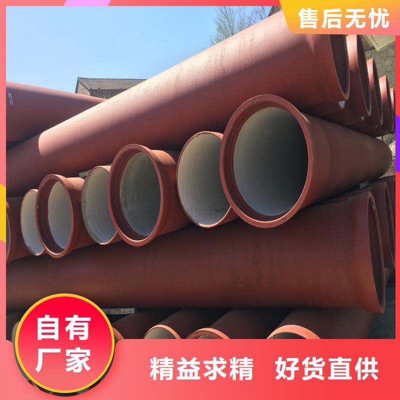 球墨铸铁管-球墨铸铁井盖畅销当地