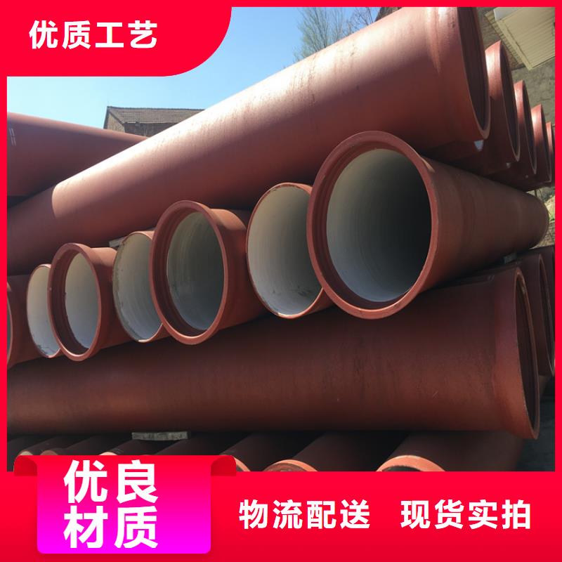 球墨铸铁管-球墨铸铁沟盖板好品质用的放心