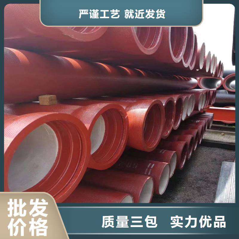 球墨铸铁管-六防球墨铸铁井盖保质保量