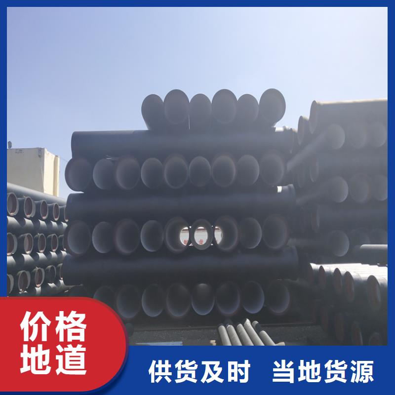 球墨铸铁管重型球墨铸铁井盖供您所需