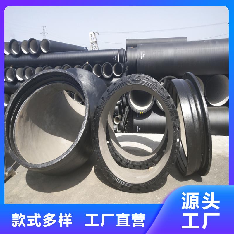 球墨铸铁管-300*500球墨铸铁篦子严谨工艺