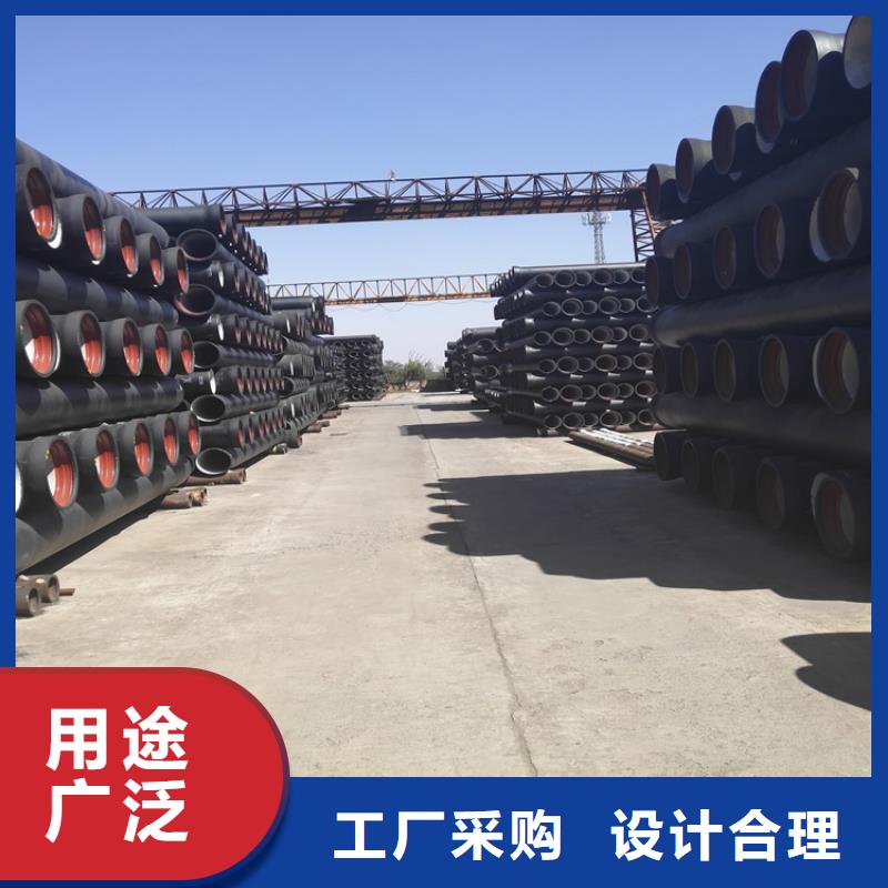 球墨铸铁管球墨铸铁井盖厂家实力见证