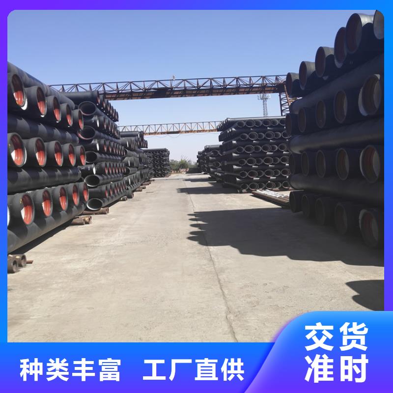 球墨铸铁管球墨铸铁井盖DN500多家仓库发货