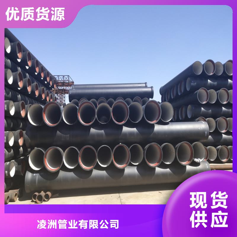 球墨铸铁管铁雨水篦子的简单介绍