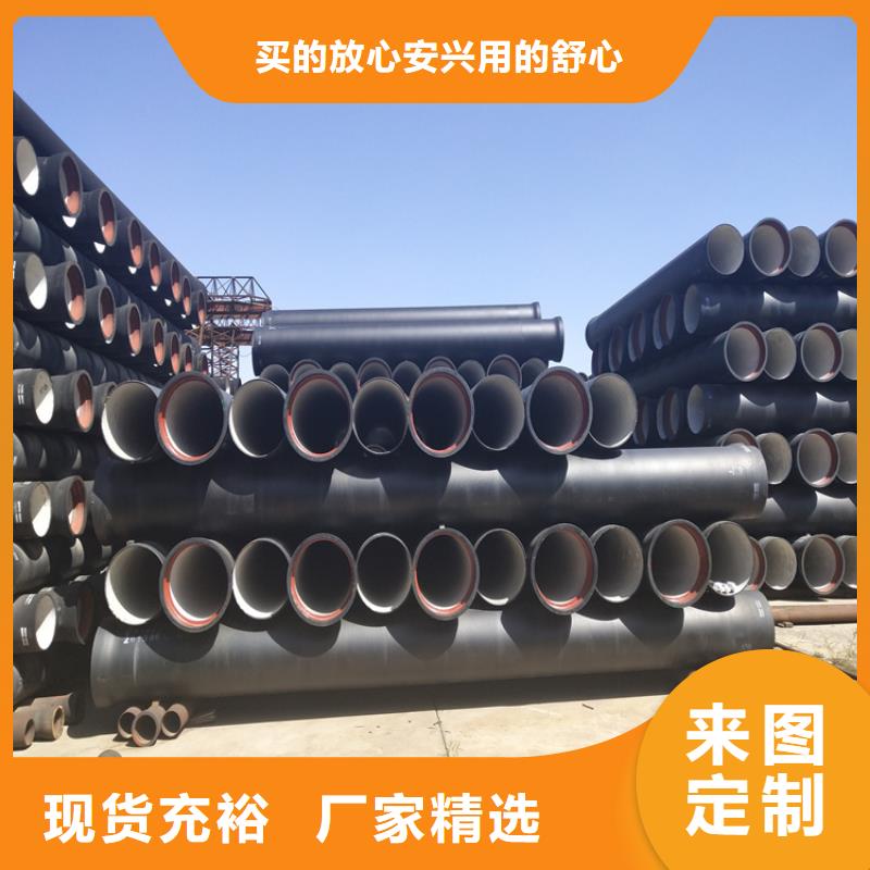 球墨铸铁管球墨铸铁双层篦子安心购