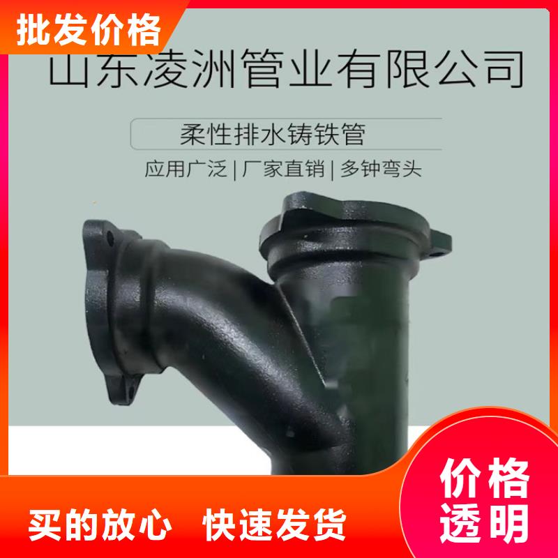 球墨铸铁管重型井盖经验丰富品质可靠