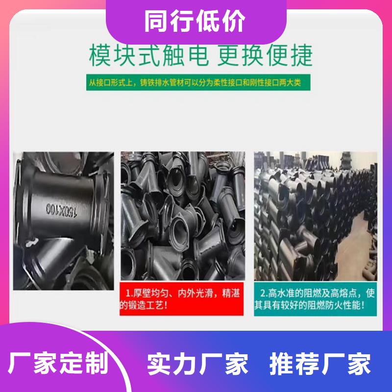 球墨铸铁管-球墨铸铁井盖厂家专业厂家