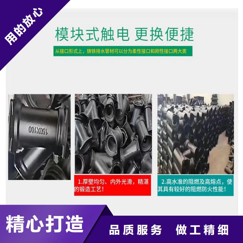 球墨铸铁管_重型球墨铸铁井盖一站式供应