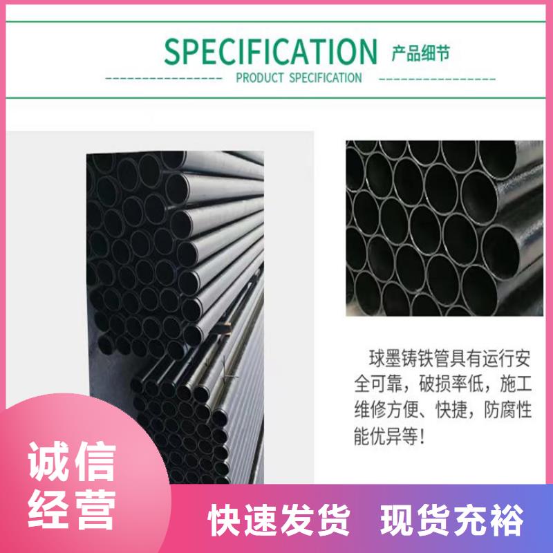 球墨铸铁管-300*500球墨铸铁篦子严谨工艺