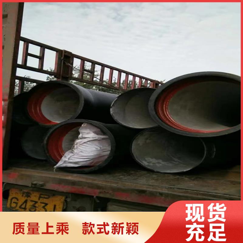 球墨铸铁井盖-视频-镇江|徐州|宿迁|苏州|南通|泰州凌洲球墨铸铁井盖_ 凌洲管业(江苏省分公司)
