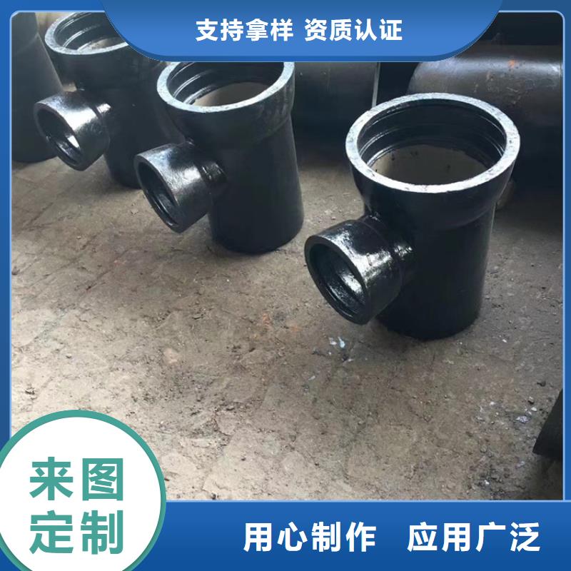 球墨铸铁井盖视频-肃州|敦煌|临夏|定西|武威|甘南|平凉凌洲球墨铸铁井盖_ 凌洲管业(酒泉市分公司)