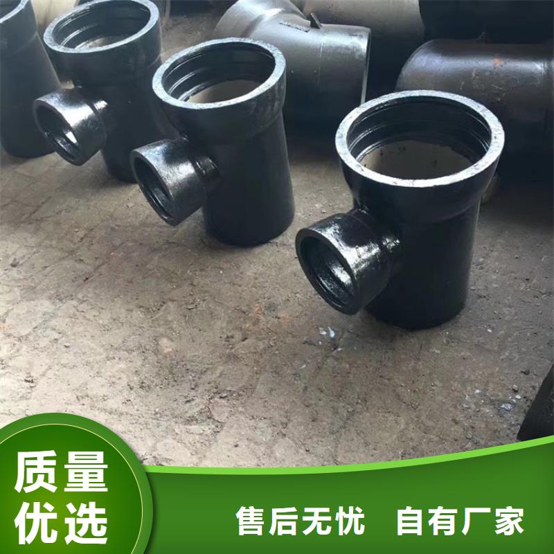 球墨铸铁管_双层雨污水圆井盖免费回电