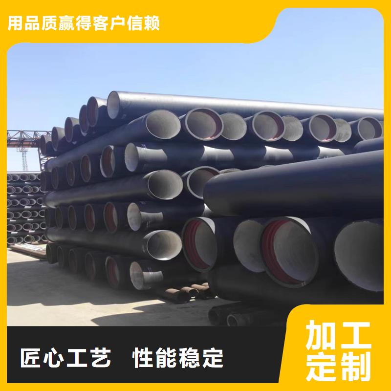 球墨铸铁管DN800球墨铸铁井盖加工定制