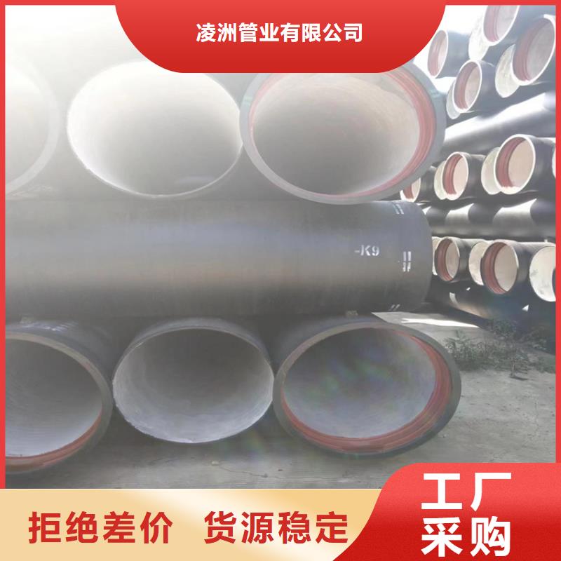 球墨铸铁管_【六防球墨铸铁井盖】产品细节