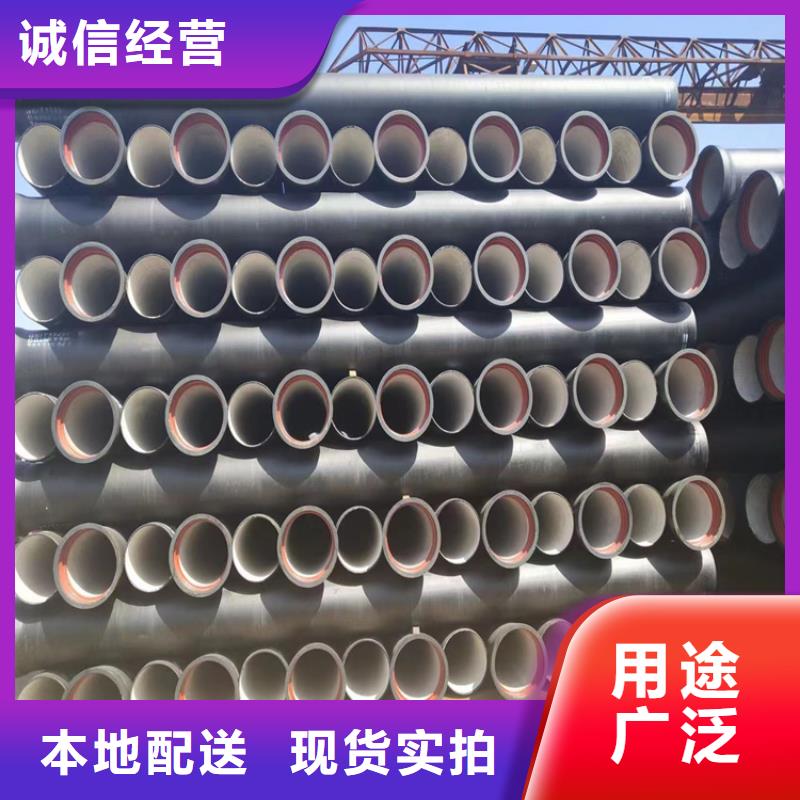 球墨铸铁管DN500球墨铸铁井盖N年生产经验