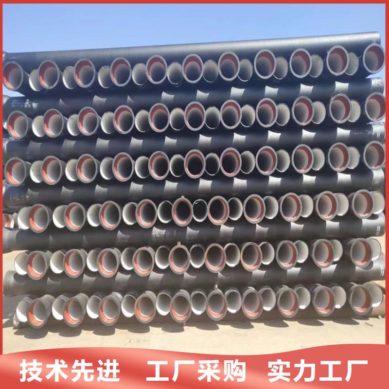 球墨铸铁井盖-视频-安龙|普安|贵阳|铜仁|遵义|黔南|安顺球墨铸铁井盖免费获取报价-凌洲管业(黔西南市分公司)