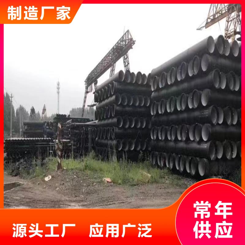 球墨铸铁管球墨铸铁篦子工厂直供