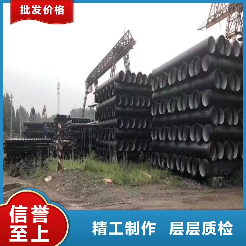 球墨铸铁管铁雨水篦子的简单介绍