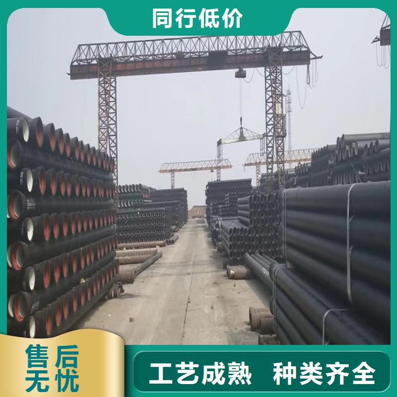 球墨铸铁管-300*500球墨铸铁篦子严谨工艺