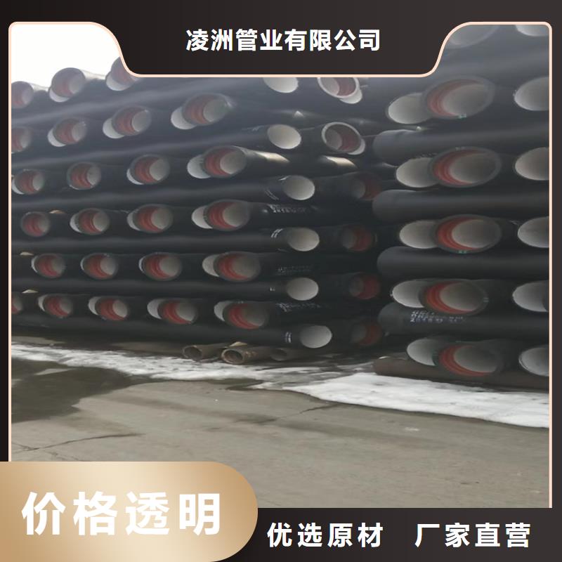 球墨铸铁管-球墨铸铁井盖厂家专业厂家