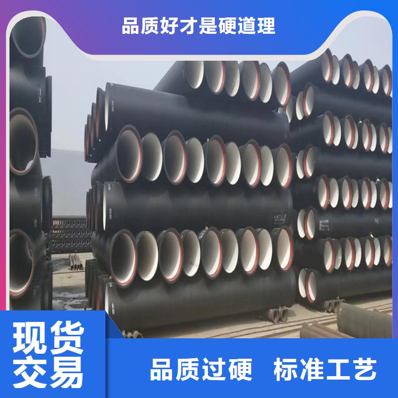 球墨铸铁管450*750球墨铸铁雨水篦子性能稳定