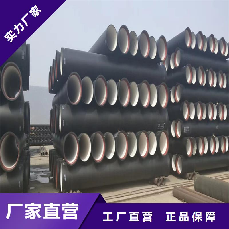 球墨铸铁管_重型球墨铸铁井盖一站式供应