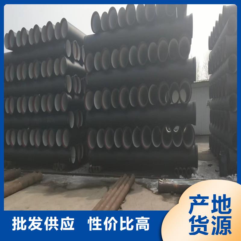 球墨铸铁管-球墨铸铁井盖厂家专业厂家