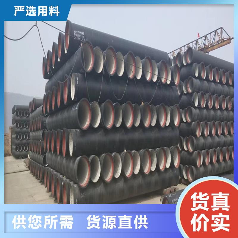 球墨铸铁管_重型球墨铸铁井盖一站式供应
