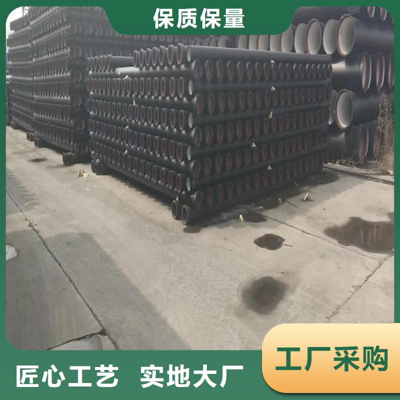 球墨铸铁管DN800球墨铸铁井盖加工定制