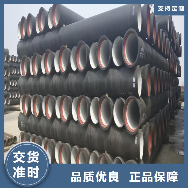 球墨铸铁管球墨铸铁沟盖板优选好材铸造好品质