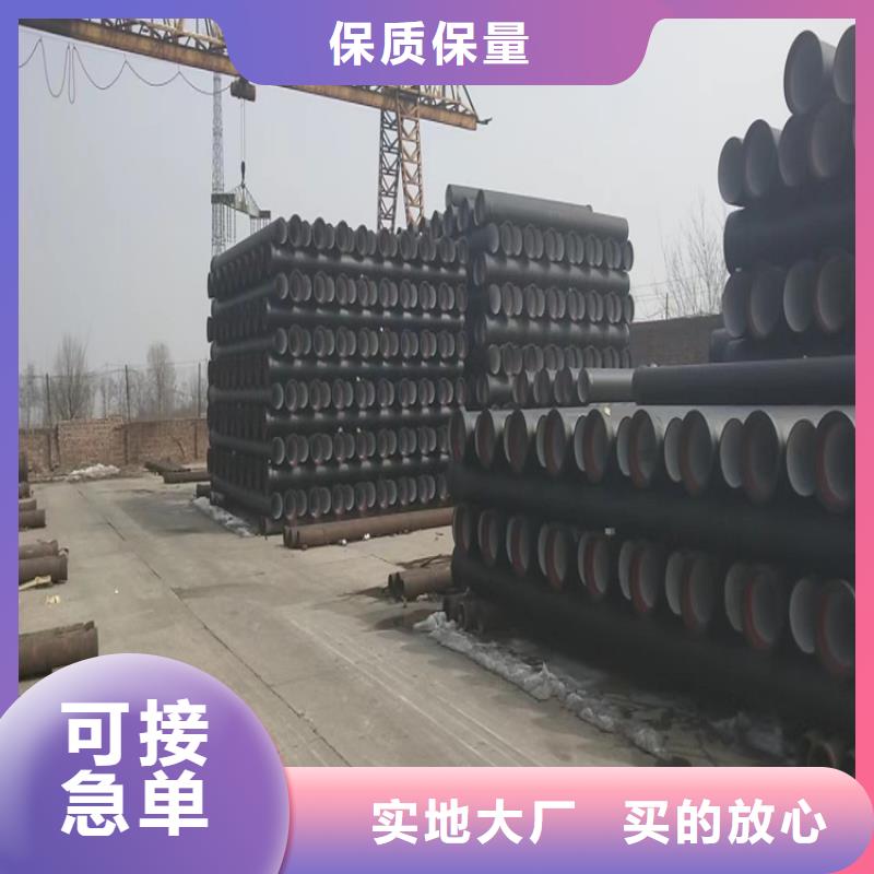 球墨铸铁管_防腐球墨铸铁井盖低价货源