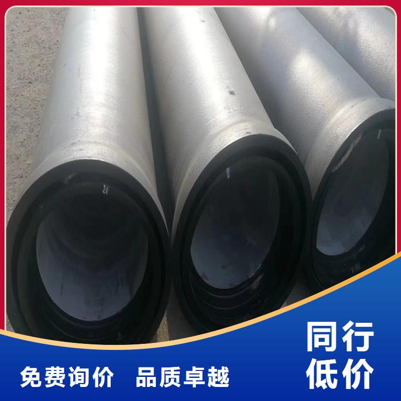 球墨铸铁管_防腐球墨铸铁井盖低价货源
