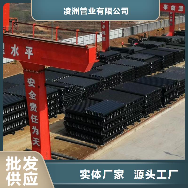 球墨铸铁管球墨铸铁篦子安装简单