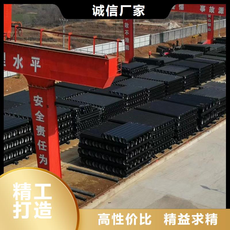 球墨铸铁管-六防球墨铸铁井盖保质保量