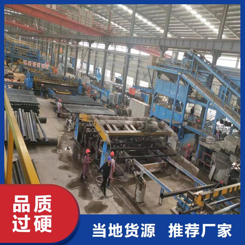 球墨铸铁管离心浇铸dn700球墨管厂家直营