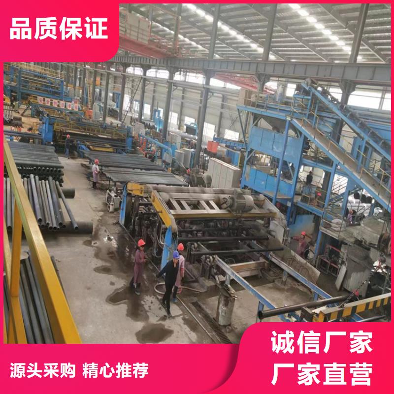 球墨铸铁井盖视频-肃州|敦煌|临夏|定西|武威|甘南|平凉凌洲球墨铸铁井盖_ 凌洲管业(酒泉市分公司)
