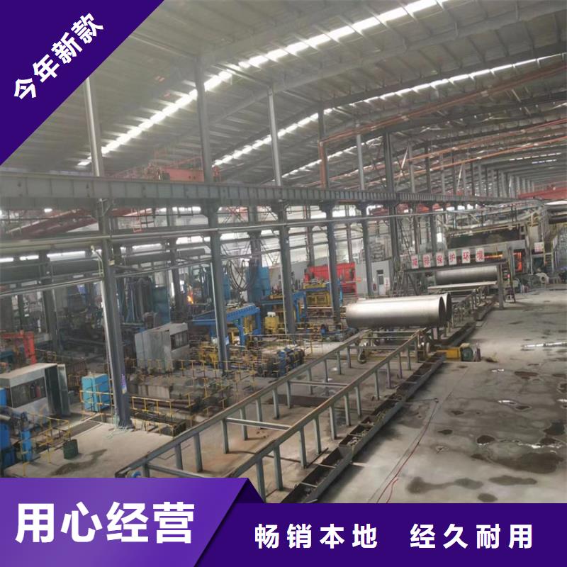 球墨铸铁管【K9级球墨铸铁管】让利客户