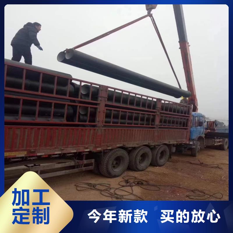 球墨铸铁井盖-视频-镇江|徐州|宿迁|苏州|南通|泰州凌洲球墨铸铁井盖_ 凌洲管业(江苏省分公司)