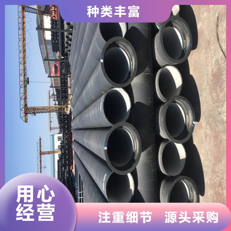 球墨铸铁管球墨铸铁沟盖板优选好材铸造好品质