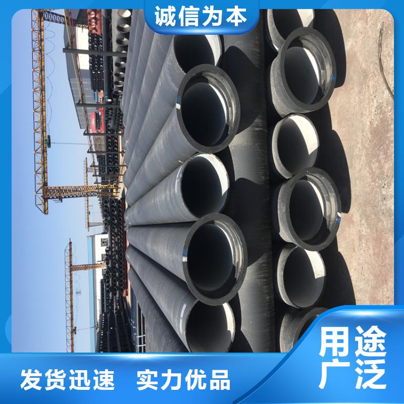 球墨铸铁管球墨铸铁井盖厂家精选好货