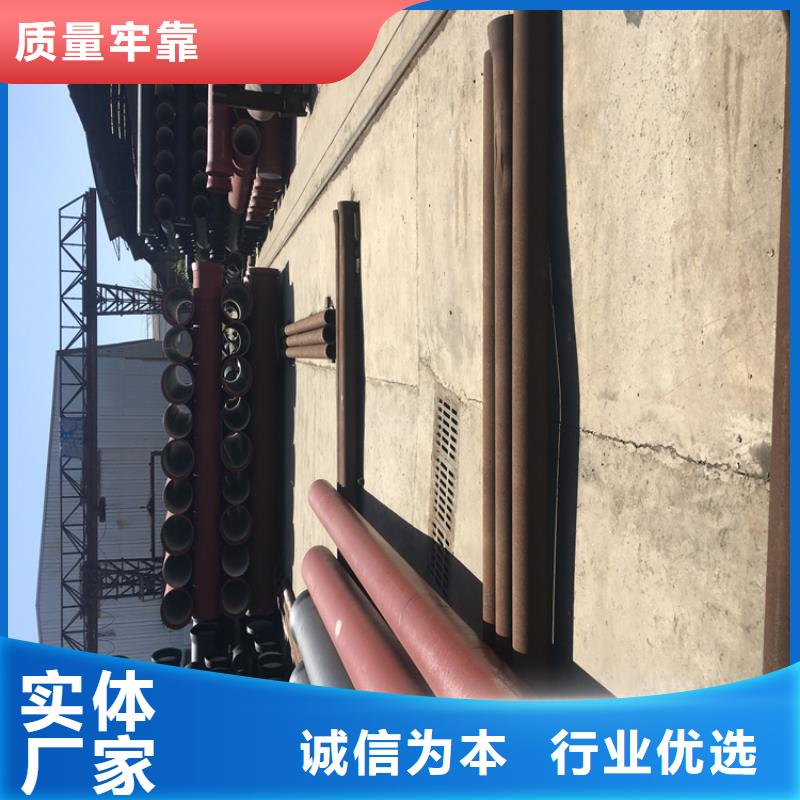 球墨铸铁管 球墨铸铁井盖DN700保障