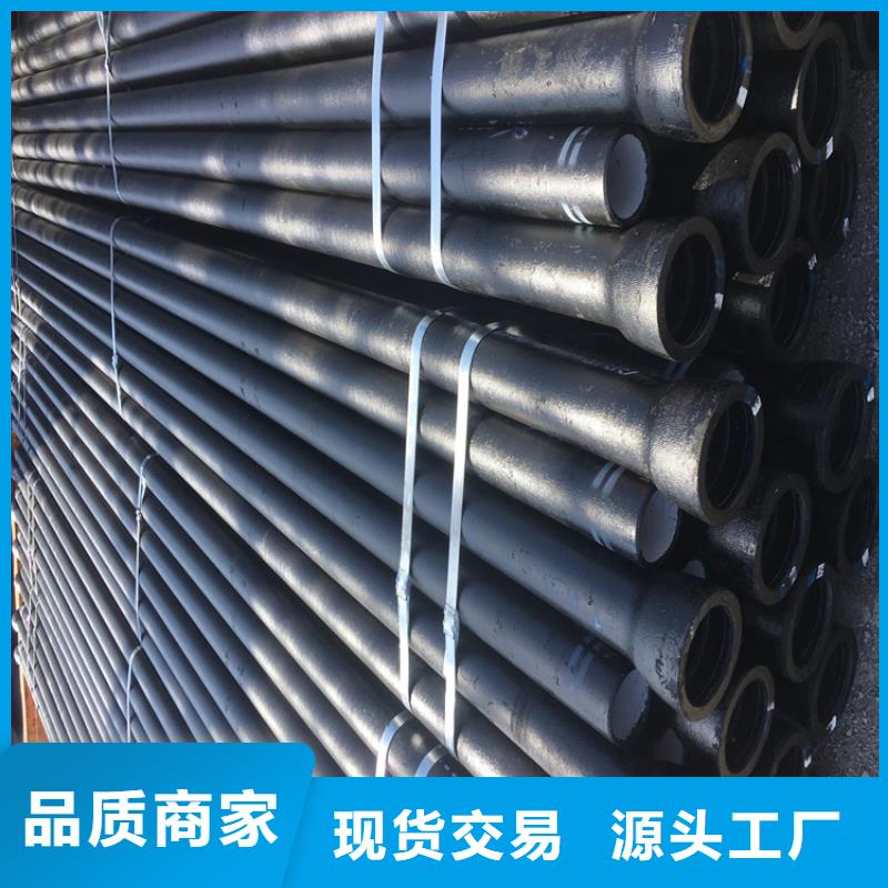 球墨铸铁管铁雨水篦子的简单介绍